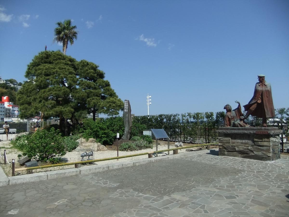 TKP Lectore Atami Momoyama Exterior foto